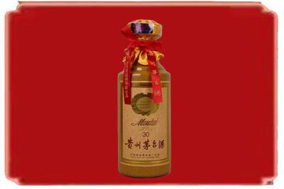 驻马店烟酒回收30年份茅台酒.jpg